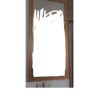 قدی با قاب خوشرنگ طلایی