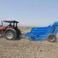 دستگاه سنگ جمع کن یوکسل ترکیه