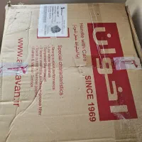 هود اخوان آکبند