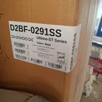 یخچال دوو|یخچال و فریزر|ساوه, |دیوار