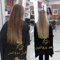 پکیج جوان ساز مو + بدون کراتین مو ابریشمی|خدمات آرایشگری و زیبایی|قم, سالاریه|دیوار