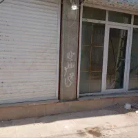 اجاره مغازه