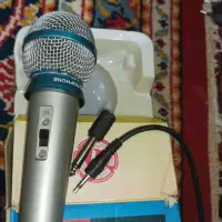 میکروفون|آلات موسیقی|تربت‌حیدریه, ابوذر|دیوار