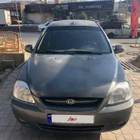کیا ریو سدان، مدل ۲۰۱۵