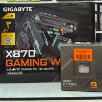 باندل GIGA X870 RYZEN 9 7950X