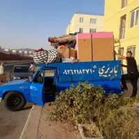 نیسان بار رباط کریم حمل و نقل اثاثیه منزل