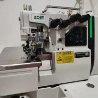 چرخ سردوزصنعتی