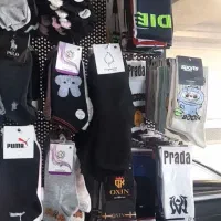 جوراب|فروشگاه و مغازه|مشهد, ایثار|دیوار