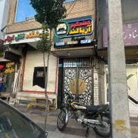 فروش مغازه ۷۳ متری بر زنبیل آباد زیر قیمت منطقه