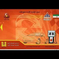 گمشده