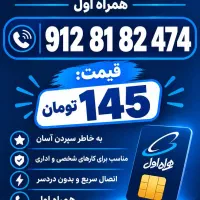 912.81.82.474