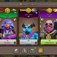 کلش|کنسول، بازی ویدئویی و آنلاین|خرم‌آباد, |دیوار