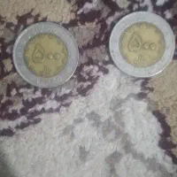 سکه ۵۰۰۰ریالی