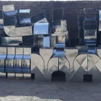 کانال کولر