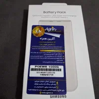 فروش پاوربانک سامسونگ ۱۰۰۰۰ آنباکس