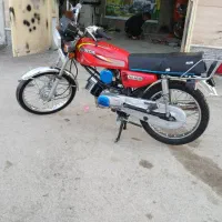 یاماها صد الوند