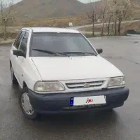 پراید مدل 84