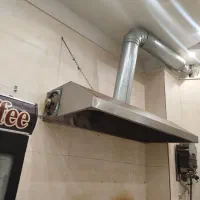 هود و سانتیفیوژ