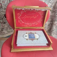 قران با جعبه طلایی لاکچری بسیار شیک
