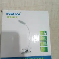 چراغ مطالعه شارژی|چراغ خواب و آباژور|شهریار, شهرک امیریه|دیوار