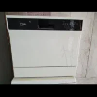 ماشین ظرف شویی مجیک