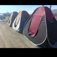 چادر مسافرتی