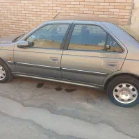 پارس سال ۹۳