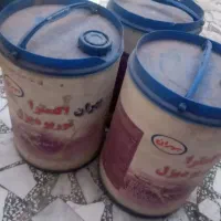 گالن ۲۰