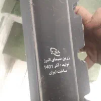 پروژکتور ۵۰ W