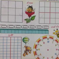 کلاس اول   فلش کارت کتاب دیکته|کتاب و مجله آموزشی|تربت‌حیدریه, یحیی آباد|دیوار