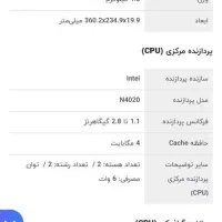 لپ تاب ایسوس در حد نو نو