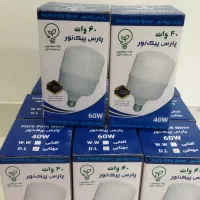 لامپ ال ای دی کم مصرف