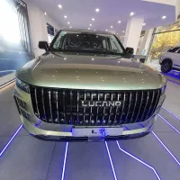 لوکانو صفر تحویل روز