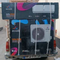 کولر گازی 30 هزار ایوولی گلدن