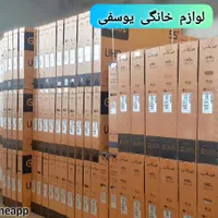 تلویزیون دوو اسنوا جی‌پلاس ایکس‌ویژن65و55و50و43و32