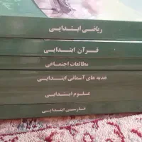 کتاب های نوین استخدام منابع آزمون آموزگاری و دبیری|کتاب و مجله آموزشی|تهران, استاد معین|دیوار