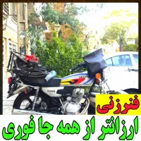 چاه بازکن رفع گرفتگی لوله بازکنی55%تخفیف سراسریزد