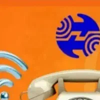 یک عدد خط تلفن ثابت بفروش می رسد