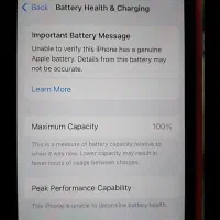 ایفون|موبایل|مشکیندشت, |دیوار