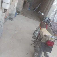 با سلام موتور مزایده مدل 87قیمت ۱۵۰۰۰۰۰۰۰