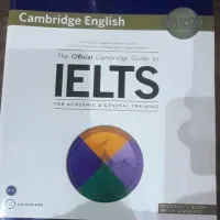 کتاب آیلس همراه باDVD