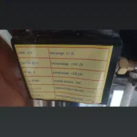 هیتر گرند|بخاری، هیتر، شومینه|تربت جام, جامی|دیوار