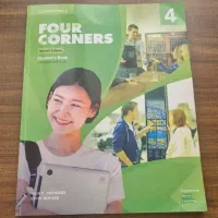 کتاب four corners 4