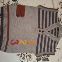 لباس پسرانه نو|لباس|شهرکرد, |دیوار