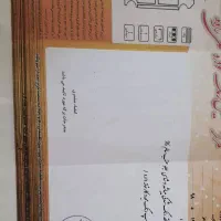 mvmx22 دنده ای|خودرو سواری و وانت|کرج, گلشهر|دیوار