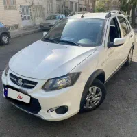 کویک اتومات 97