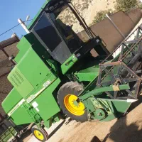 کمباین ۱۰۵۵ کابیندار