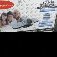 اتوپرس واتوبخاردرحدنو
