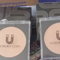 به قیمت کارخانه