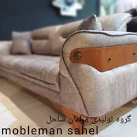 مبل(دوخت آمریکایی)راحتی چسترمدل کارتین 8نفره شرکتی|مبلمان خانگی و میز عسلی|هشتگرد, |دیوار